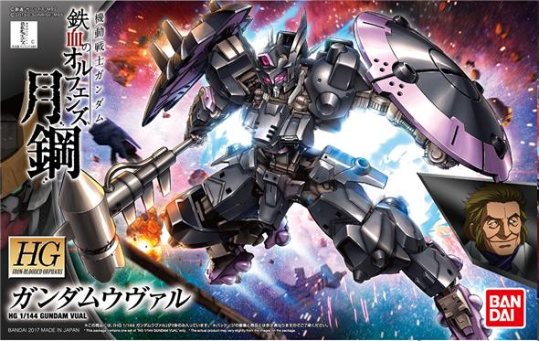 1/144 HG IRON BLOODED ORPHANS 037 - GUNDAM VUAL