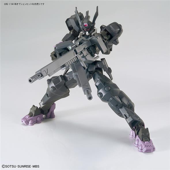1/144 HG IRON BLOODED ORPHANS 037 - GUNDAM VUAL