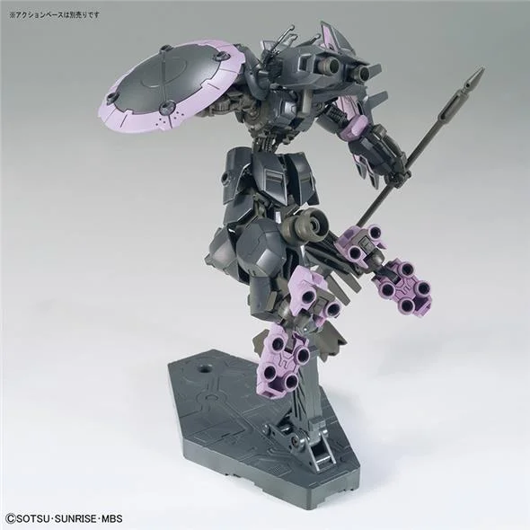 1/144 HG IRON BLOODED ORPHANS 037 - GUNDAM VUAL