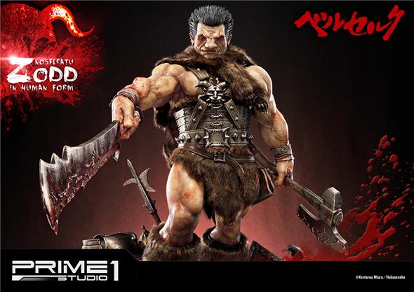 BERSERK ZODD HUMAN FORM STATUE