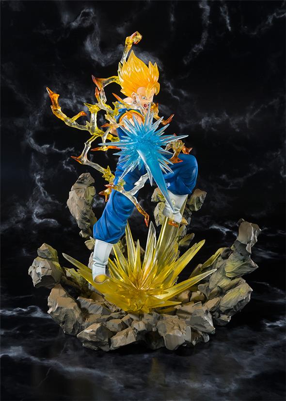 DRAGON BALL - FIGUARTS ZERO SUPER SAIYAN VEGETTO
