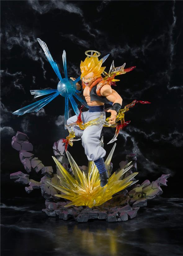DRAGON BALL - FIGUARTS ZERO SUPER SAIYAN GOGETA