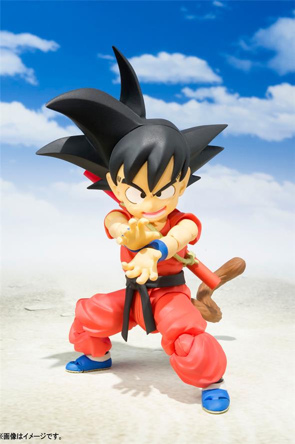 S.H. FIGUARTS - DRAGON BALL KID GOKU