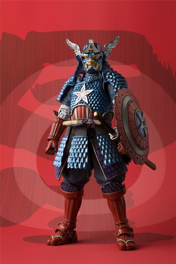 MMR - SAMURAI CAPTAIN AMERICA