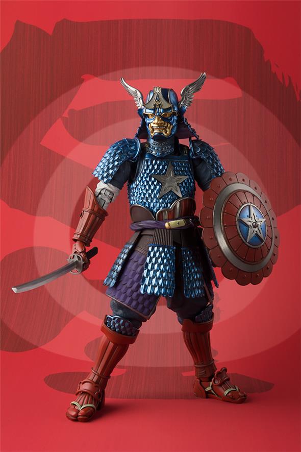 MMR - SAMURAI CAPTAIN AMERICA