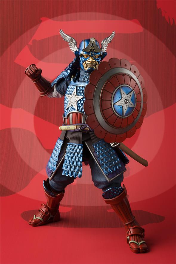 MMR - SAMURAI CAPTAIN AMERICA