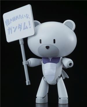 bandai-model-kit-hg-petitgguy-graham-aker-white