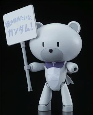 bandai-model-kit-hg-petitgguy-graham-aker-white