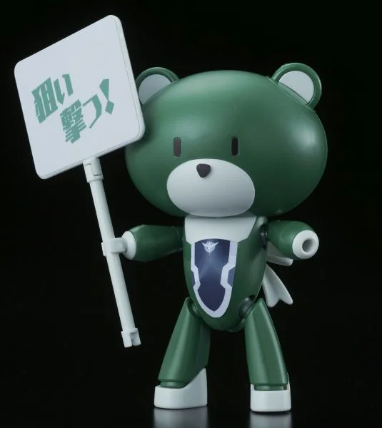 1/144 HG PETITGGUY LOCKON STRATOS GREEN