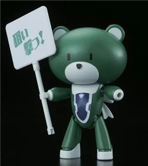 bandai-model-kit-hg-petitgguy-lockon-stratos-green