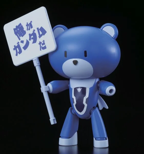 1/144 HG PETITGGUY SETSUNA F SEIEI BLU