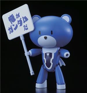 bandai-model-kit-hg-petitgguy-setsuna-f-seiei-blu