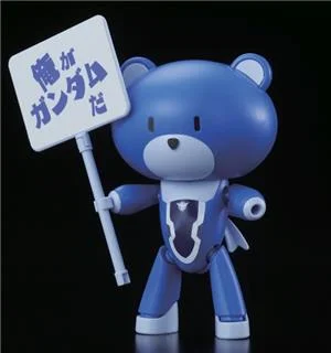 bandai-model-kit-hg-petitgguy-setsuna-f-seiei-blu
