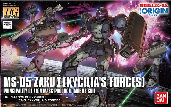 1/144 HG GUNDAM THE ORIGIN 018 - ZAKU I KYCILIA FORCES