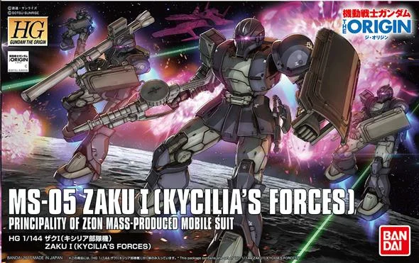 1/144 HG GUNDAM THE ORIGIN 018 - ZAKU I KYCILIA FORCES