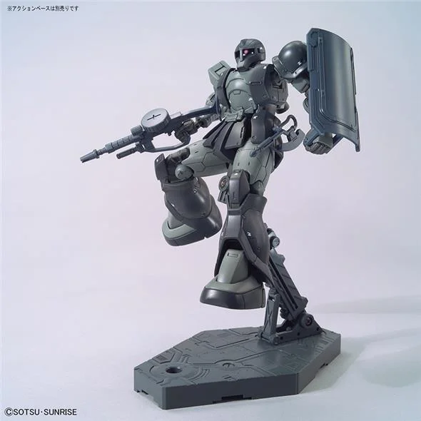 1/144 HG GUNDAM THE ORIGIN 018 - ZAKU I KYCILIA FORCES