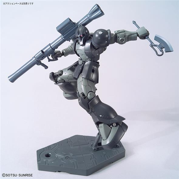 1/144 HG GUNDAM THE ORIGIN 018 - ZAKU I KYCILIA FORCES