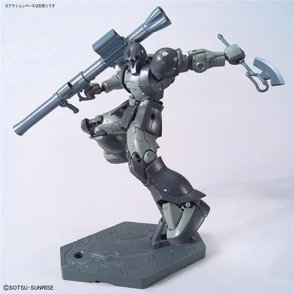 1/144 HG GUNDAM THE ORIGIN 018 - ZAKU I KYCILIA FORCES