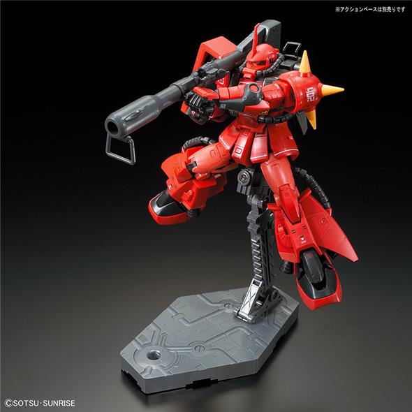 1/144 RG - 26 ZAKU II MS-06R-2 JOHNNY RIDDEN