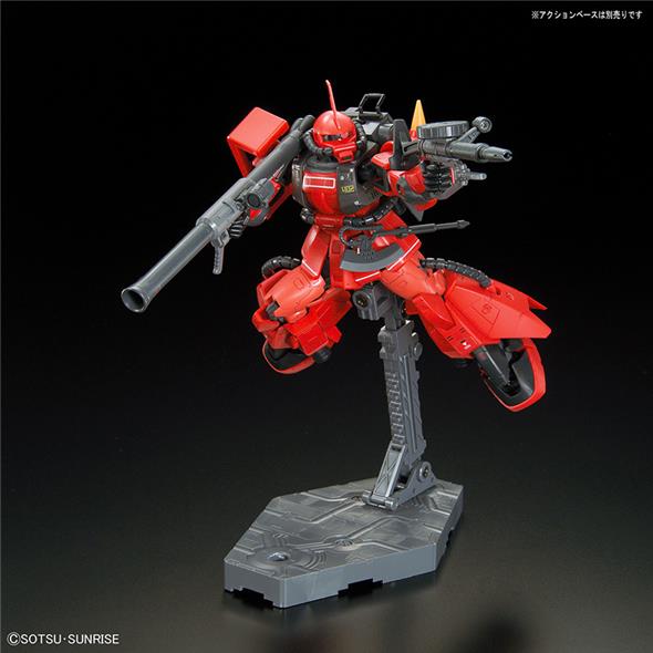 1/144 RG - 26 ZAKU II MS-06R-2 JOHNNY RIDDEN
