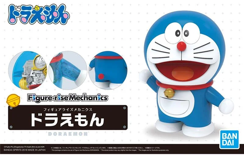 FIGURE RISE - DORAEMON
