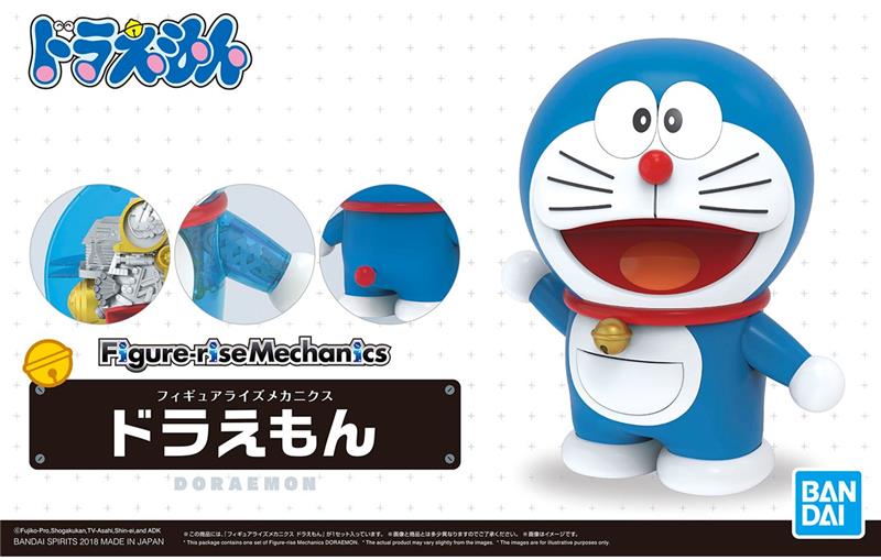 FIGURE RISE - DORAEMON