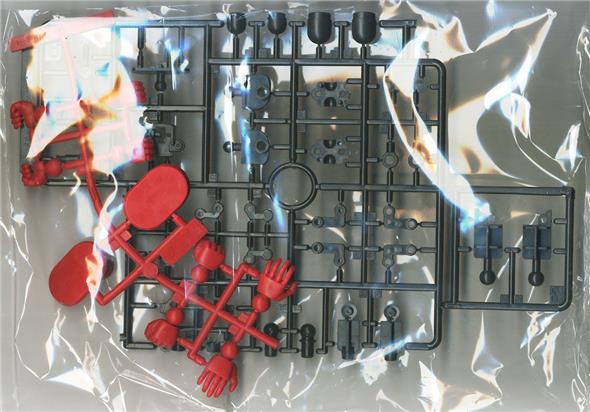 1/144 MC - GETTER ROBOT 1 MODEL KIT