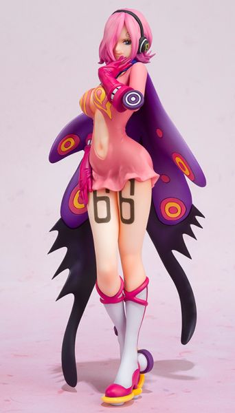 FIGUARTS ZERO - ONE PIECE REIJU