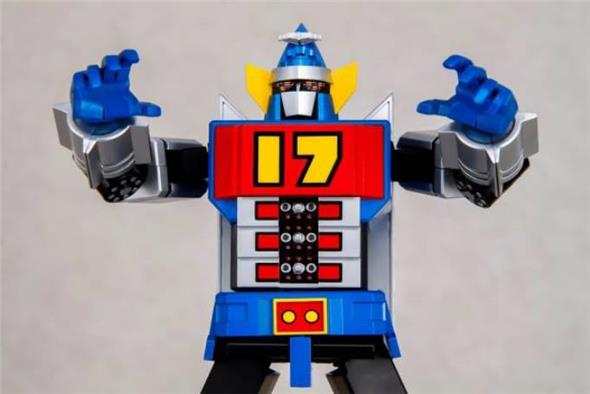 ACTION TOYS - ART STORM: DAITETSUJIN 17
