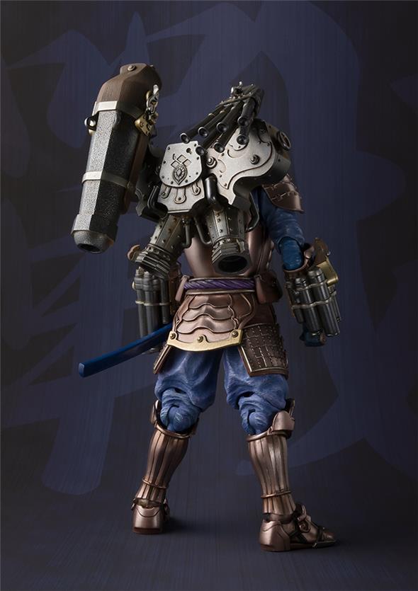 MMR - SAMURAI WAR MACHINE