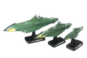 bandai-model-kit-0-yamato-2202-imp-garmillas-astro-f