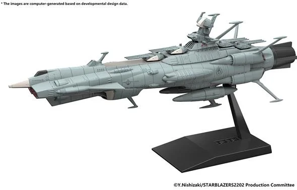 YAMATO 2202 MECHA COLL ANDROMEDA