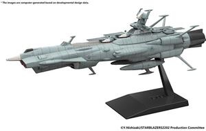 YAMATO 2202 MECHA COLL ANDROMEDA