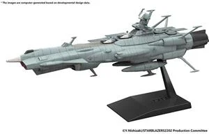 bandai-model-kit-yamato-2202-mecha-coll-andromeda