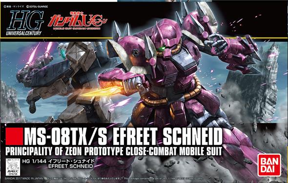 1/144 HGUC 206 EFREET SCHNEID