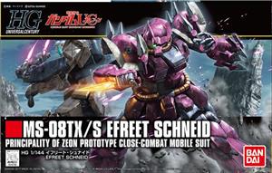 bandai-model-kit-hguc-206-efreet-schneid