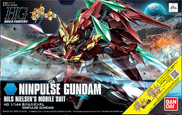 1/144 HGBF 057 GUNDAM NINPULSE