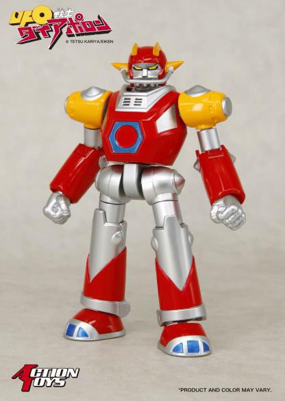MINI GOKIN DAI APOLON (DAIAPOLON)