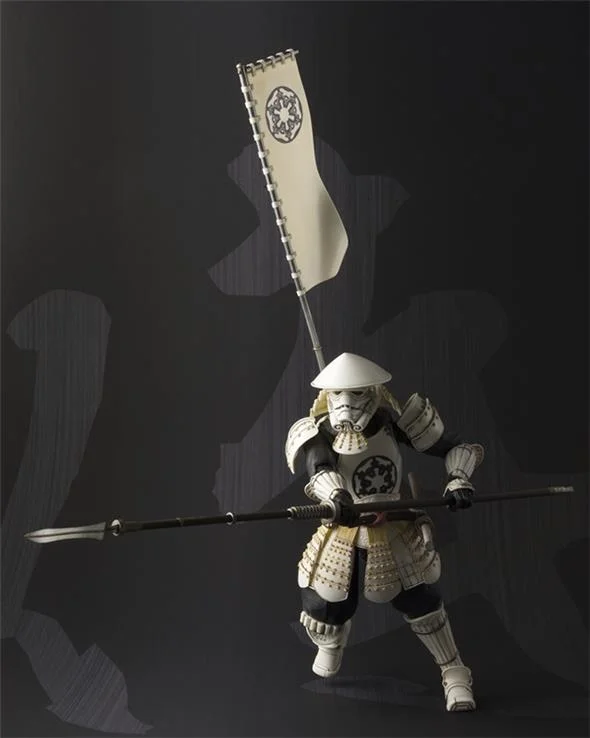 STAR WARS YARI ASHIGARU STORM TROOPER