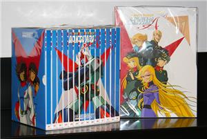 yamato-video-dvd-danguard