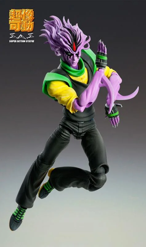 BAOH - CHOZO KADO (BAOH SECOND)