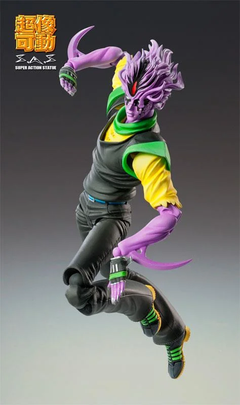 BAOH - CHOZO KADO (BAOH SECOND)