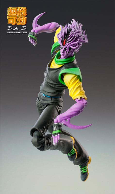 BAOH - CHOZO KADO (BAOH SECOND)