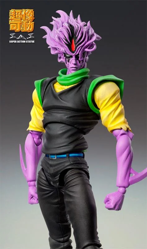 BAOH - CHOZO KADO (BAOH SECOND)