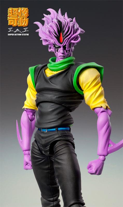 BAOH - CHOZO KADO (BAOH SECOND)
