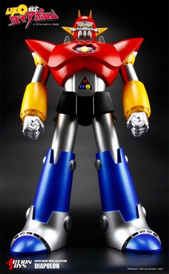 50CM UFO WARRIOR DAI APOLON (DAIAPOLON)