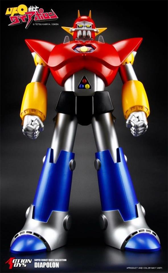50CM UFO WARRIOR DAI APOLON (DAIAPOLON)