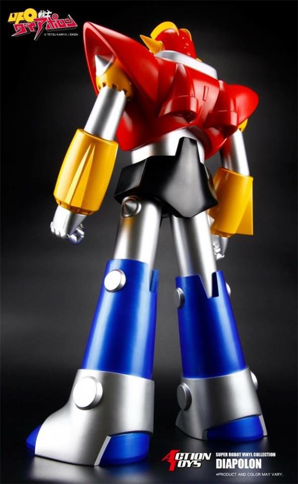 50CM UFO WARRIOR DAI APOLON (DAIAPOLON)