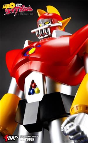 action-toys-50cm-ufo-warrior-dai-apolon-daiapolon