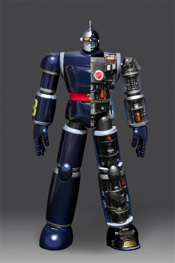 SUPER METAL ACTION - TAIYOU NO SHISHA TETSUJIN 28GO